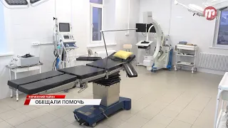 Глава Бурятии посетил центральную районную больницу в Хоринском районе