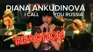 Диана Анкудинова Diana Ankudinova I CALL YOU RUSSIA REACTION  Я Россией Тебя Зову. 21.02.23 #singer