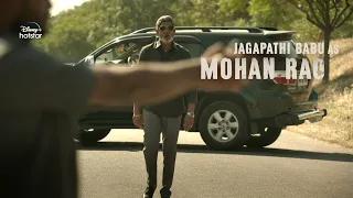 Meet Mohan Rao| Hotstar Specials Parampara | Telugu Originals | Coming Soon