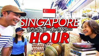 Japanese Media Does NOT Show This Part of Singapore..