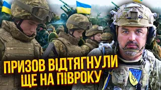 ❗️ЛАПІН: дадуть ЛИШЕ 6 F-16! Від ракет не врятуємось. Нові війська будуть у грудні. Полетить ядерка