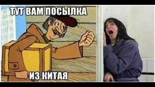 АНЕКДОТ ПРО ЭПИДЕМИЮ