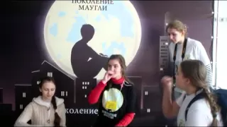 Чаепитие у Шляпника