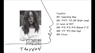 [Full Album] 김태연 (Kim Taeyeon) Something New Mini Album