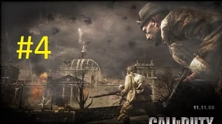 Прохождение Call Of Duty World at War #4 Вендетта