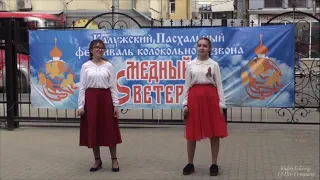 АНАСТАСИЯ И ЕЛИЗАВЕТА РУДАКОВЫ - "Дай нам, Господи, уголочек" (Video Еditing DJ Den Company)