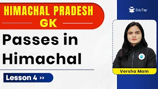 HP GK Geography | Passes in Himachal Pradesh | Himachal Pradesh GK for HPPSC Exams | HP GK Quiz MCQs