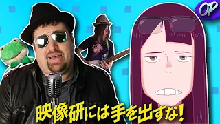 "Easy Breezy" ENGLISH COVER (Keep Your Hands Off Eizouken! OP) - Mr. Goatee feat. Igiko & Nah Tony