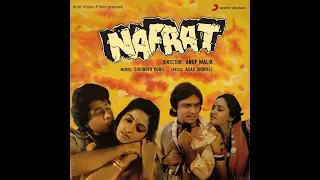 Nafrat 1986 ||  Shoma Anand, Arun Govil, Mazhar Khan, Sujit Kumar.
