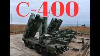 С -400(ОБЗОР И ХАРАКТЕРИСТИКИ)