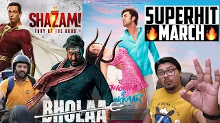 March me Dhamaka hone wala hai! Upcoming Movies in March 2023 | Yogi Bolta Hai