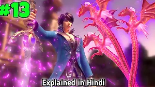 The Legend of Magic Outfit Episode 13 Explained in Hindi/Urdu | Legend of magic Outfit in Hindi/Urdu