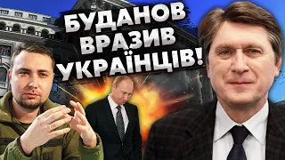 ☝️ФЕСЕНКО: ПЕРЕГОВОРИ У СЕРПНІ усе вирішать. Путін зробив ПАСТКУ. УЛЮБЛЕНИЦЯ Кремля почала СКАНДАЛ