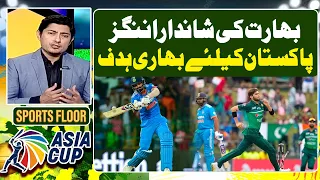 Asia Cup 2023 | Pak vs Ind: Kohli, Rahul hit centuries as India set Pakistan 357-run target