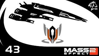 Прохождение Mass Effect 2. Часть 43 - База коллекционеров