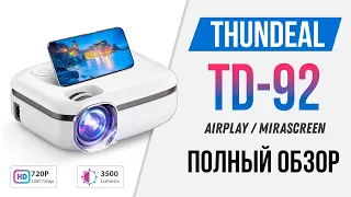 Thundeal TD92 - Обзор недорогого 720P HD проектора с Wi-fi, Airplay и Miracast (Aliexpress)