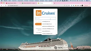 Как правильно заходить в свой кабинет в Инкрузес