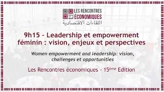 #EcoIMA - Leadership et empowerment féminin :  vision enjeux et perspectives