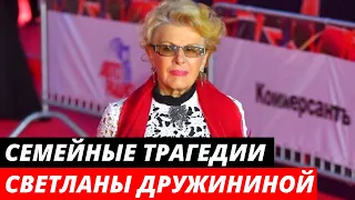 Самоубийство сына и внук шантажист. Трагедии Светланы Дружининой