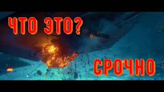 эти кадры много говорят про нло!нас ждет вторжение?захват людей или все-таки мир?новости про нло!