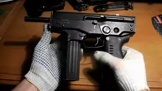 Пневматический пистолет-пулемет Тирекс ППА-К