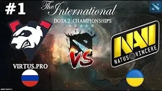 СНГ ДЕРБИ на Ti9 | Virtus.Pro vs Na`Vi #1 (BO2) The International 2019