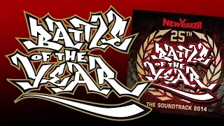 Jay-Roc N' Jakebeatz - L.T.W. (BOTY Soundtrack 2014) Battle Of The Year
