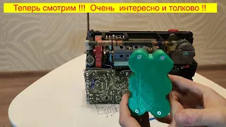 ВЭФ 202 + FM ! Интересное видео и Очень интересная схема заряда ! Сделал Сергей из Подмосковья .