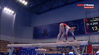 Viktoria Listunova Beam 🥇 2023 Russian Championships AA Final