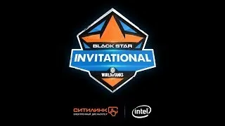 Inspirer/Шоу-матч Black Star Invitational/AkTep Team [Запись Стрима] - 27.06.19