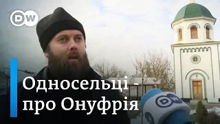 Томос і Онуфрій: що думають про автокефалію у рідному селі предстоятеля УПЦ МП | DW Ukrainian