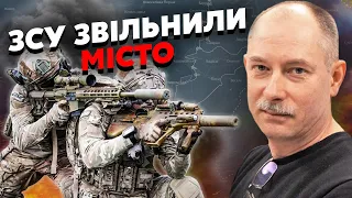 ❗️Терміново! РОСІЯН ОТОЧИЛИ І ЗАБЛОКУВАЛИ. Жданов: блискуча атака ЗСУ, РФ розбили під Мар’їнкою