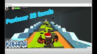 Parkour 23 levels! - KoGaMa