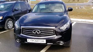 Автосалон LEXUS Сургут 186#65. Автомобили с пробегом!цены!