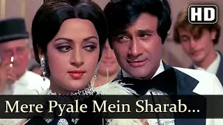 Mere Pyale Mein Sharab Daal De (HD) - Amir Garib Songs - Dev Anand - Helen - Prem Nath - Hema Malini