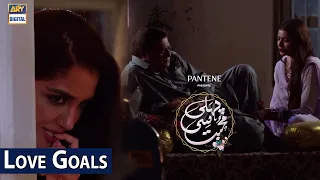 Pehli Si Muhabbat Episode - Presented by Pantene [ Love Goals | - ARY Digital