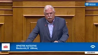 ΤΟΠΟΘΕΤΗΣΗ ΤΟΥ Χ. ΚΑΤΣΩΤΗ ΣΤΟ ΝΟΜΟΣΧΕΔΙΟ ΤΟΥ ΥΠΟΥΡΓΕΙΟΥ ΜΕΤΑΝΑΣΤΕΥΤΙΚΗΣ ΠΟΛΙΤΙΚΗΣ