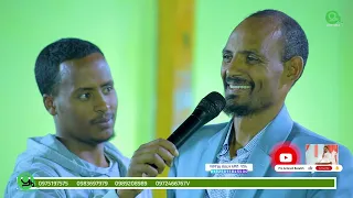 የ12 ወር እርግዝና | Prophet Anteneh bezabih | Gospel Herald TV 2024