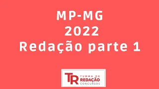 MPMG - A Redação da Consulplan parte 1