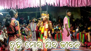 sambalpuri ledies kirtan//tuhi mora jiba jibana Anjana deheri kirtan//full hd video