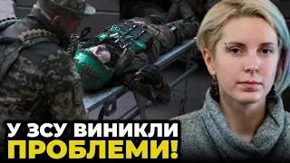 😱Бійці не можуть добитись ВИЗНАННЯ УБД, Поранених помилково зараховують до ДЕЗЕРТИРІВ! / ЗІНКЕВИЧ