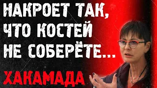 Ирина Хакамада: Внимание! Если вы в депрессивной яме посмотрите это видео! Оно поможет вам