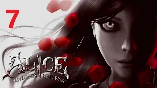 Alice: Madness Returns - Часть 7. Гусеница