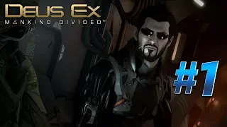 Deus Ex Mankind Divided – прохождение. Часть 1: Первое задание.