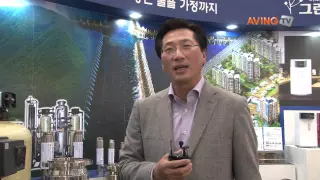 [대한민국 물산업전 영상] 진행워터웨이, 깨끗한 상수도관으로 변화하자 '스케일부스터' 선봬