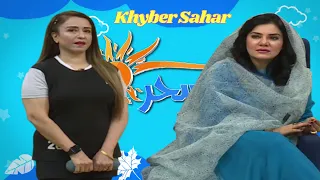 Morning Show | Khyber Sahar  |  Meena shams | Fitness Trainer Roze Khan |  25 July 2023 | Avt Khyber