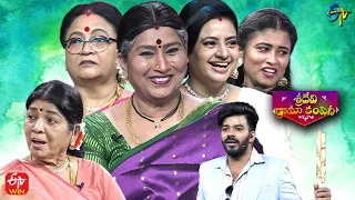 All Intros | Sridevi Drama Company | 24th April 2022 | ETV Telugu