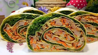 РУЛЕТ ИЗ ЛАВАША С КУРИЦЕЙ и корейской морковью. Самая простая и самая вкусная начинка!