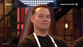 MasterChef Greece 2024 (Επ. 87) - Αποχώρησε ο Ηλίας.