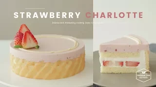 딸기🍓 샤를로트 케이크 만들기 : Strawberry charlotte cake Recipe - Cooking tree 쿠킹트리*Cooking ASMR